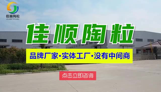 輕骨料混凝土隔墻板居然這么輕又結實？——揭秘仿古建筑中的實用之王